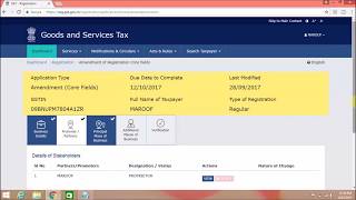 Amendment of GST Registration ( core fields areas)||LIVE DEMO||HINDI|| STEP BY STEP