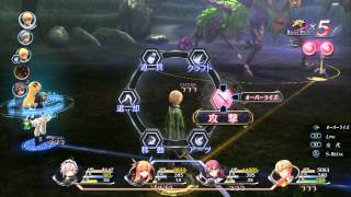 閃の軌跡II VS LV105の幻獣ヘイズルーン (NIGHTMARE)