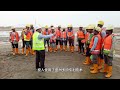 新加坡德光岛项目填海及地基处理工程 singapore tekong island project reclamation and foundation treatment project