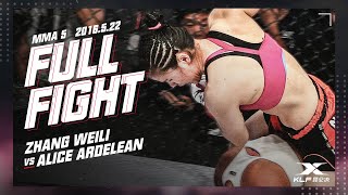 Kunlun Fight:  Zhang Weili vs Alice Ardelean FULL FIGHT-  MMA   2016