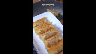 饺子皮春卷，酥酥脆脆越吃越香！