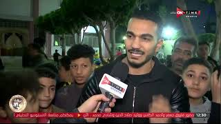 ستاد مصر - احتفالات جماهير الأهلي عقب الفوز على الزمالك بثلاثية في الدوري