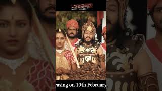 CHEDDI GANG TAMASHA Releaseing on 10th February Get Ready @abujaentertainments