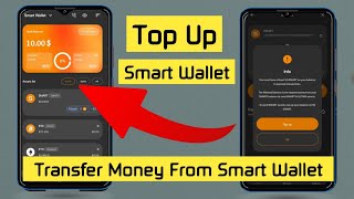 Smart wallet top up kaise Kare | smart wallet top up | battle bulls new promo code