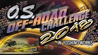 OFF ROAD CHALLENGE2018