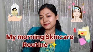 My everyday glowing Skincare routine 🥰 ମୁଁ ସବୁ ଦିନ କଣ କଣ skincare Use କରେ ✨