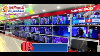 Sonovision New year Sale 2024