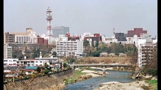 [写真]昭和62年など 仙台あちこち その３ Sendai City, Japan 1987 and other years