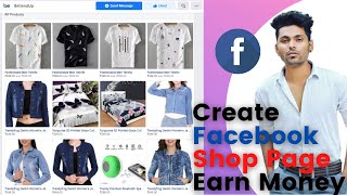 How to Create Facebook Shopping Page, Facebook Business Page, Create Facebook Store, #Facebookpage