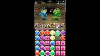 【パズドラ】水曜ダンジョン　地獄級　神面の間　光ホルス　ノーコン