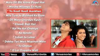 90's Hindi Romantic Songs | JUKEBOX