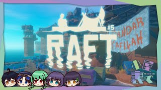 【VALORANT】予定変更で配信ができるようになったよ！！！ #小屋裏で #新人vtuber #raft #暁でーい