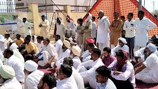 #jaitsar #farmer #protest जैतसर में किसानों ने धान मंडी गेट के लगाया ताला