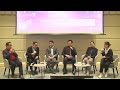 site2023 th การอภิปรายกลุ่ม forum i “future of biotech – future opportunities and challenges”