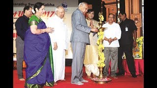 TN governor calls for revival of art and culture | Trinity Mirror News