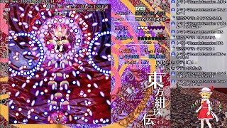 東方紺珠伝レガシーEasy鈴仙 クリア