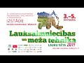 rāmava 2019 lt izstāde