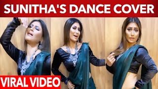 Sunitha's Sizzling Dance | Celebrities Enjoy Enjami Cover | Cooku With Comali | Wetalkiess