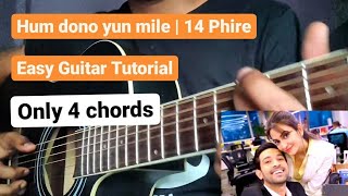 Hum dono yun mile (Guitar Lesson) | 14 Phere | Guitar cover | Vikrant Massey | Kriti Kharbanda Zee5