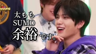 【VERIVERY】太ももが強すぎるケヒョン【ケヒョン ドンホン カンミン ヨンスン 日本語字幕】