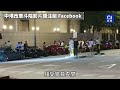 澳門格蘭披治大賽臨近　多輛辣跑元朗聚集　警拖走9車涉非法改裝｜01新聞｜元朗｜辣跑｜賽車｜元龍街｜大欖涌