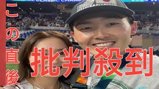 元乃木坂の妻がいて菜々緒似と不倫の西武・源田壮亮「愛妻家ほど浮気しやすい」ワケ