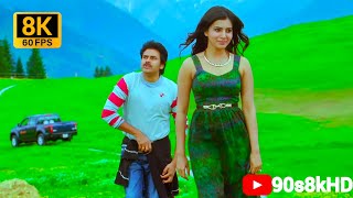 8K - Kirraaku 8K Video Song | Attarintiki Daredi songs | Pawan kalyan,Trivikram | Devi Sri Prasad