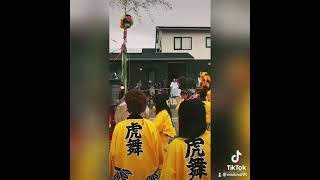 2019年 山田祭り 境田虎舞 #岩手県  #山田町  #山田祭り #境田虎舞