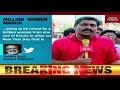 kerala govt s million women s march to counter bjp congress sabarimala stir