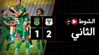 الشوط الثاني | المصري 2-1 الاتحاد السكندري | الجولة الثانية عشر | الدوري المصري 2023/2022