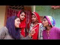 🌟कुमरठेल्ला लडुवा 2 🌟 maithili comedy 2024 kalkatiyawali maithilicomedy comedy