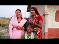 🌟कुमरठेल्ला लडुवा 2 🌟 maithili comedy 2024 kalkatiyawali maithilicomedy comedy