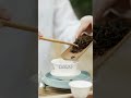 蓋碗泡茶懸停掛蓋三步法！！！愛喝茶的關註我wechat：zj4867 茶生活 蓋碗手法 喝茶儀式感 召喚茶友 懸停蓋碗