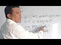 वाच्य परिवर्तन गर्ने नयाँ सूत्र(Formula) for all classes of Nepali | Agni Koirala