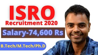 ISRO VSSC Recruitment 2020- Scientist Jobs in India, Salary- 74,600 B.Tech/M.Tech/Ph.D, Without GATE