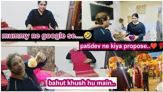 Aaj ka din special bana diya patidev ne ♥️ l iss cheez ki zarurat nahi thi... l daily vlogs l vlogS