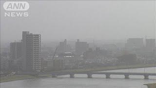【速報】新潟で黄砂を観測　今年に入って全国で初めて　気象庁(2023年3月24日)