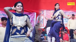Sapna Dance :- Jab Baje Raat Ke 12 I Sapna Chaudhary I Haryanvi Dance Song I Sapna Entertainment