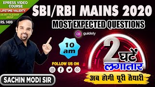 Most Expected Questions for SBI Clerk Mains 2020 | SBI Clerk Mains Reasoning | Sachin Modi Reasoning