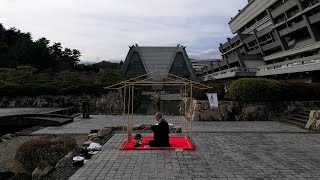 竹の茶室帰庵茶会　野点　国立京都国際会館　2017年（平成29年）第7回「言の葉大賞®」受賞式祝賀パーティー　戸田惺山住職  KIAN Tea ceremony kyoto 建築:株式会社山中工務店