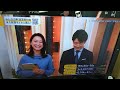 news23　エンディング　