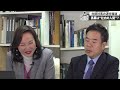 日産問題の真相！内田社長退任報道の裏側！黒幕は内部に ◉加藤康子×岡崎五朗×池田直渡