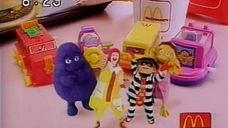 日本マクドナルド『バリューお子さまセット』 CM 1994/09
