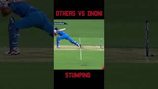 Dhoni vs Others Stumping , Sike that's a Rong Number