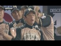 2013.08.22 e2 5f 日本ハム逃げ切り！楽天は今季初の5連敗！