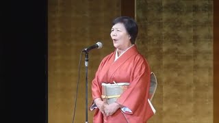 【宗家・会長吟詠】「早に白帝城を発す」（吟詠）渡 精華