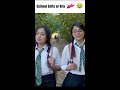 school girl or bra 😂🤣 deep kaur period girl school