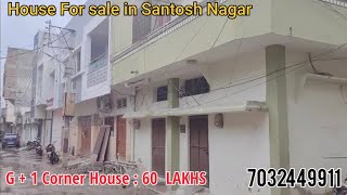 Sold out House In Santosh Nagar Hyderabad Near Owaisi Hospital | 90 sq yds corner House for 60 lakhs