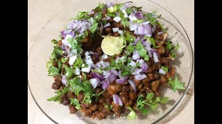 Kala Chana Chaat || Kalay Chanay Ki Chaat || Black Chickpeas || Recipe By Food With Siddiqui