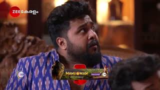 Kudumbashree Sharada | Ep - 971 | Preview | Dec 12 2024 | Zee Keralam